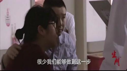 生门在线观看,揭秘生命诞生的奇迹之旅